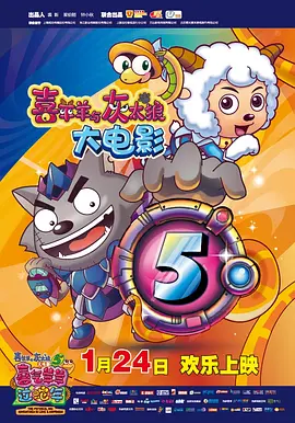 亚洲伊人精品综合在合线