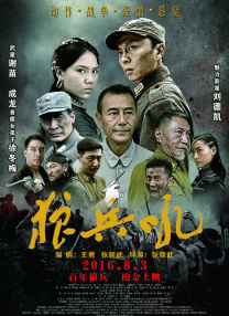 欧美三级一级